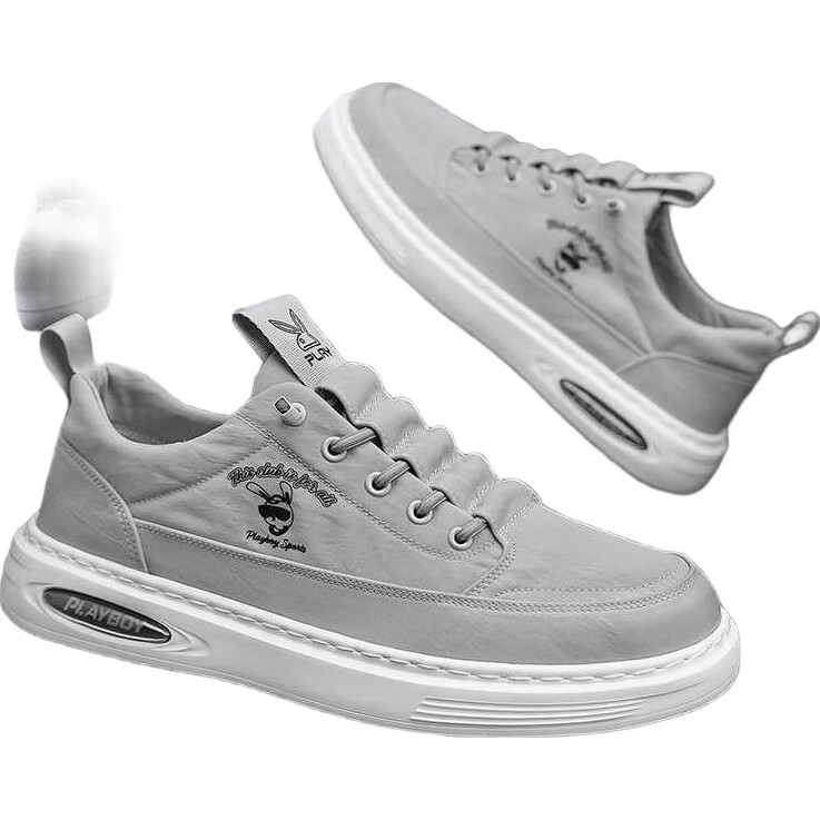 White Image 2