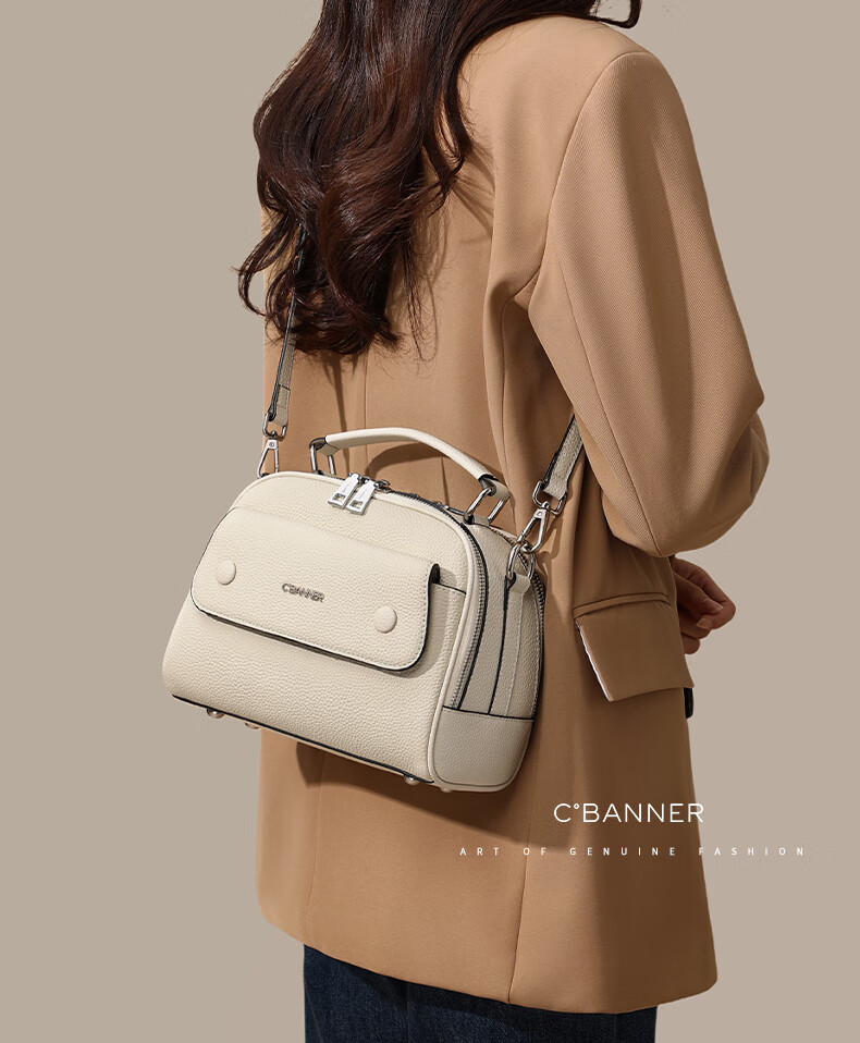 C.BANNER Women's Leather Handbag Shoulder Crossbody Bag Luxury High-End Birthday Women's Day Gift 1