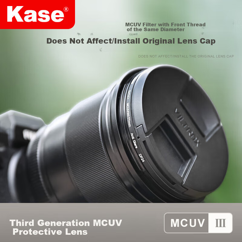 UV-фильтр Kase MCUV III, 72 мм, третье поколение, антибликовый, просветляющий, без виньетирования, с двухсторонним многослойным покрытием, устойчивый к царапинам