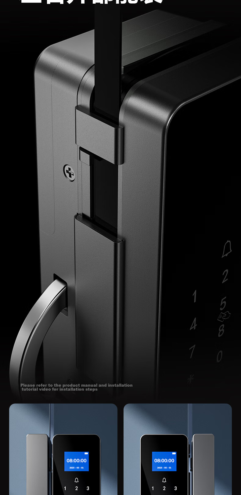 Deli Glass Door Lock Attendance Access Control All-In Smart Lock Fingerprint Password Lock Street-Friendly Rainproof Office Glass Door Anti-Theft Mini Program Management AL126 7