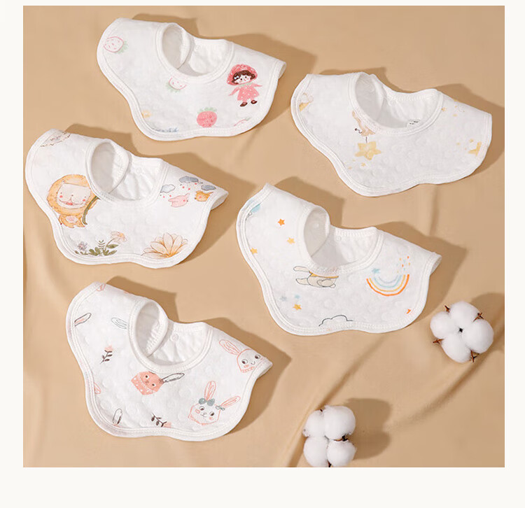 Aibaoshi Baby Drool Bib, Pure Cotton Gauze, 6-Layer Newborn Bib, 360° Petal-Shaped Drool Pad, 3-Pack S810 9