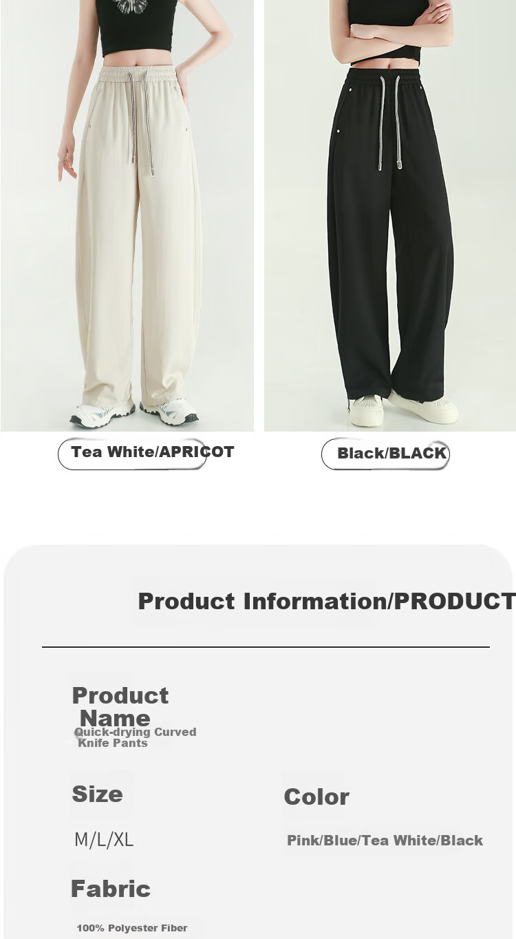 Free Style Ice Silk Wide-Leg Pants for Women Summer Thin High Waist Slim Loose Draped Straight-Leg Casual Trousers 2026 New Arrival 7