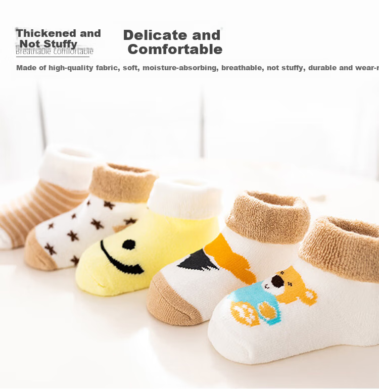 9I9 Children's Socks, Spring And Autumn Baby Socks, Class A Infant Walking Socks, Terry Socks, 5 Pairs Pack, Cute And Cool, for Ages 1-3 5