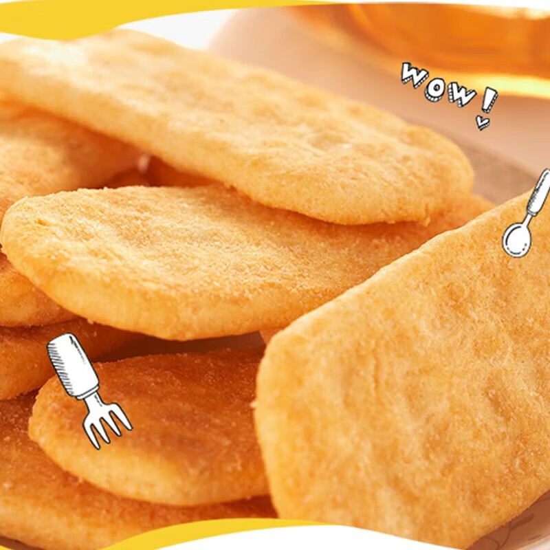 旺旺 仙贝 原味 400g 家庭装 休闲膨化食品饼干糕点小零食