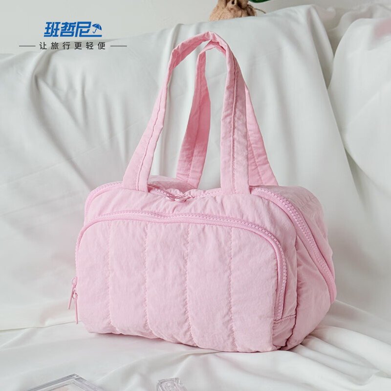 Banzheni Cosmetic Bag, Travel Toiletry Organizer, Large Capacity Handheld Portable Compartmentalized Makeup And Small Items Bag for Men And Women Luggage