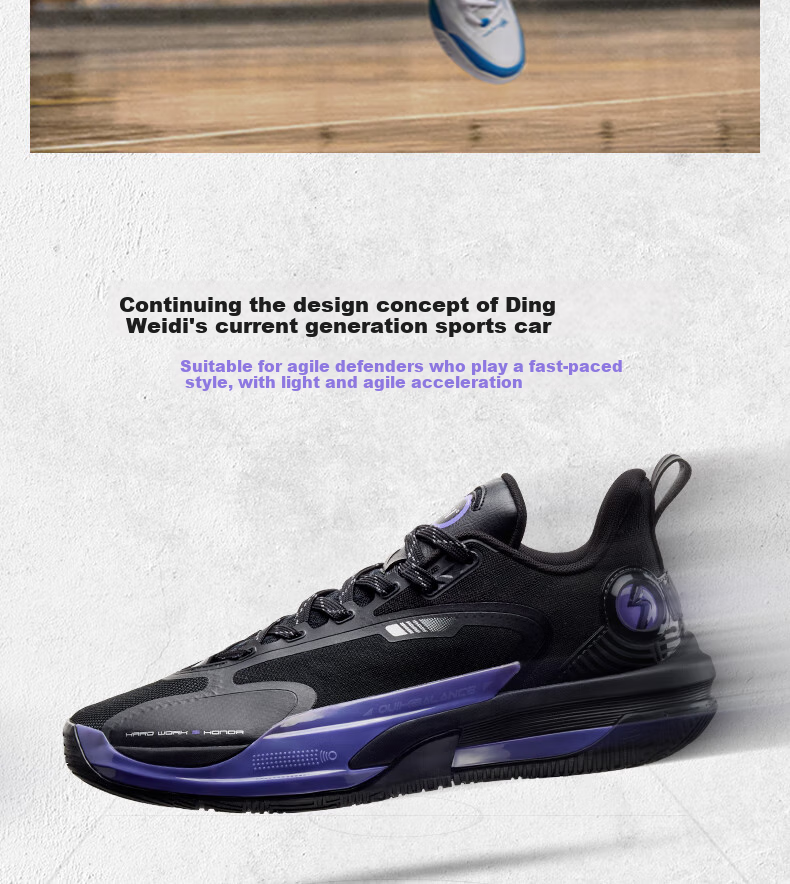 361° Men's Dwyane Wade GOEY2 Basketball Shoes Youth Professional Training Cushioning Sports Shoes Men 672531112-3 4