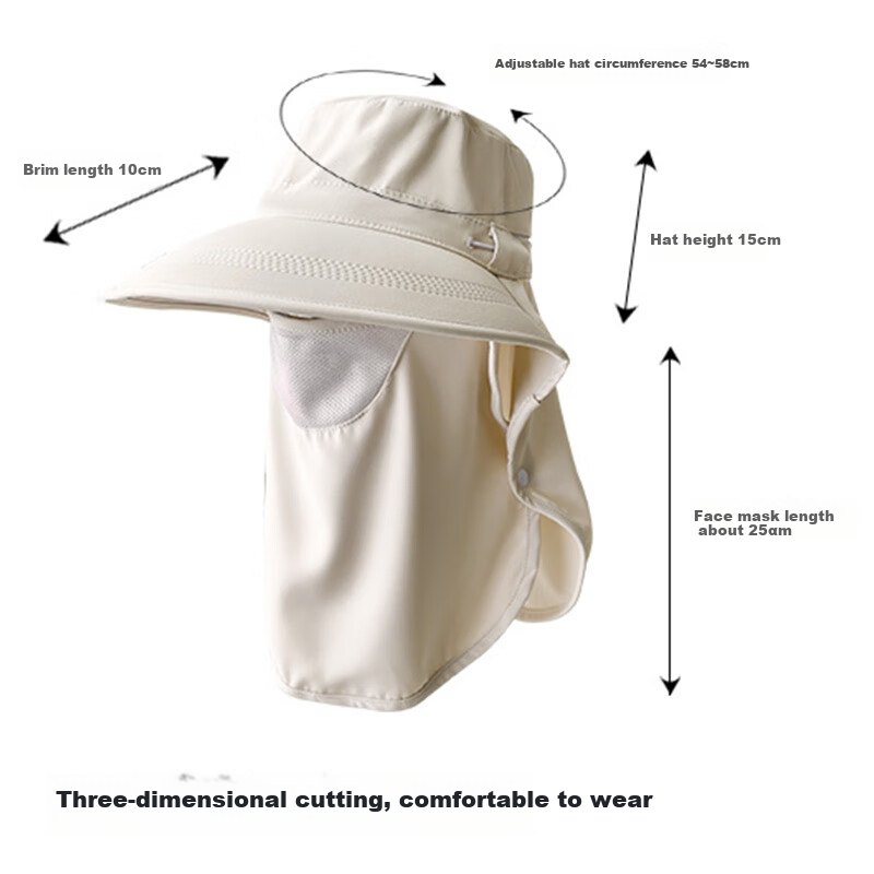 TUCANO Sun Protection Hat, Unisex Sun Hat, Fishing Hat, Hiking Cap, Sun Hat, Outdoor UV Protection Neck Guard Hat for Me