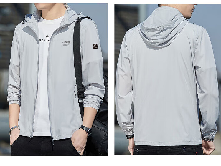 JEEP SPIRIT Men's Summer Ice Silk UV Protection Ultra-Thin Breathable Sun Protection Jacket Fishing Skin Coat 7