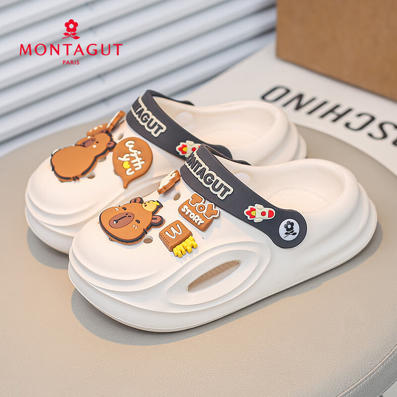 Montagut Boys' Clog Sandals Children's Slippers for Ages 6-12 Indoor Non-Slip Sports Beach Closed-Toe Sandals