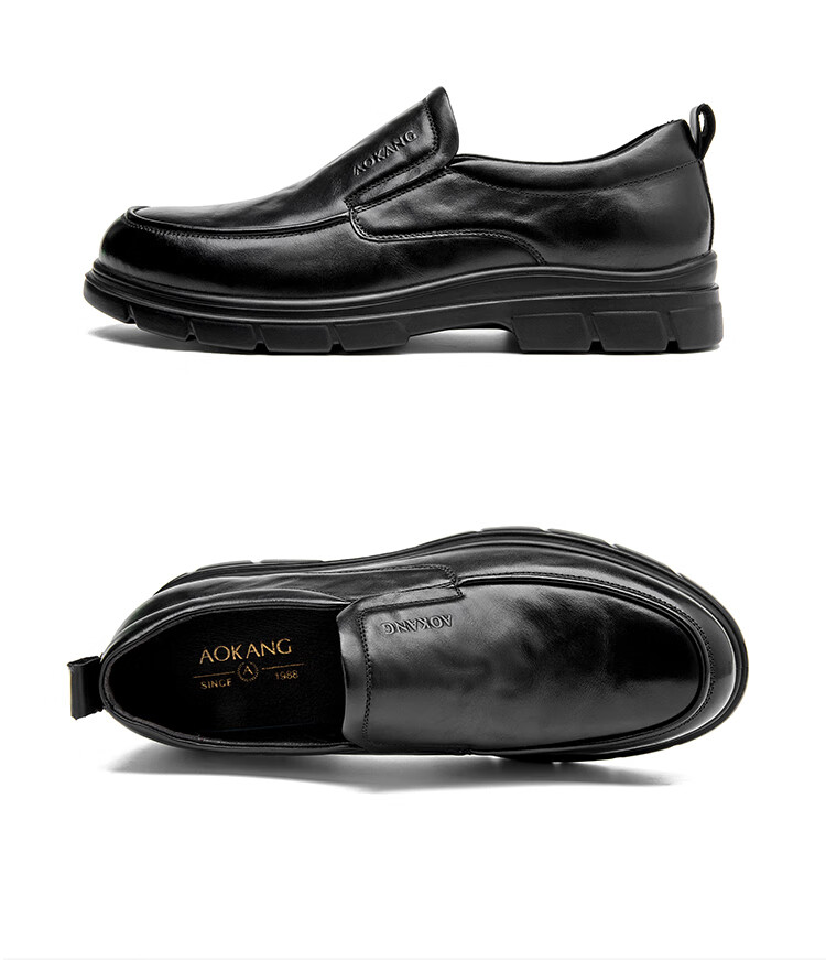 Aokang Men's Spring and Autumn New Business Casual Leather Shoes Soft Sole Slip-On Comfortable Dad Shoes Commuter Single Shoes MT 8