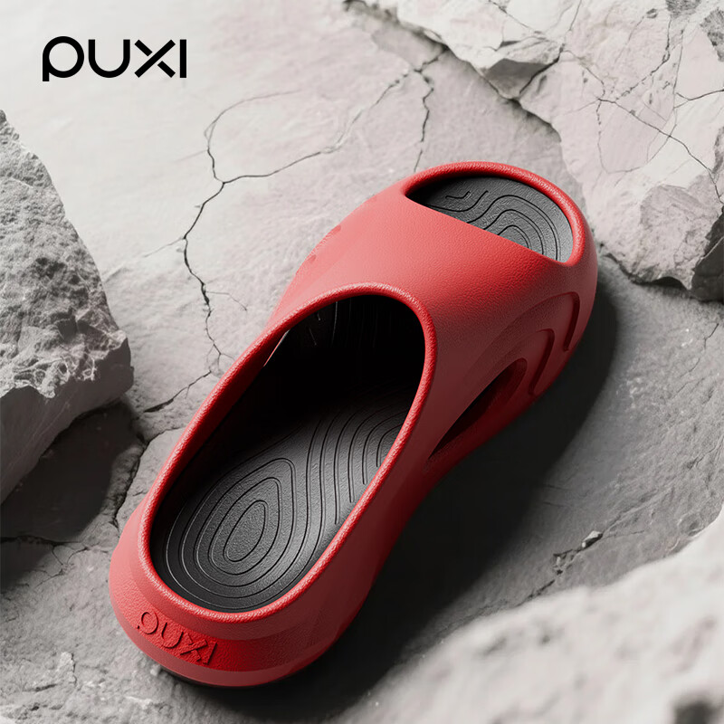 Poxi Men's Summer Outdoor Wear, Comfortable Sports Sandals, Red And Black, Size 44-45