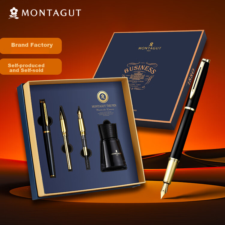 MONTAGUT [Best-Selling Product] Fountain Pen, Signature Pen, Art Pen with Three Nib Heads, Birthday Gift, Exquisite Ink Gift Box Set, Ruizhi Series 2007-1 Black Liya