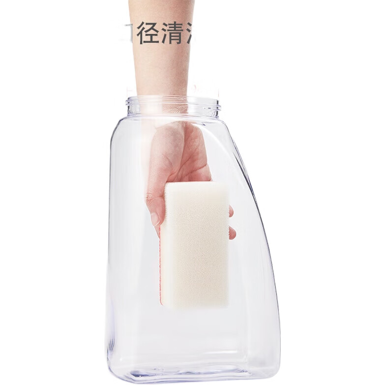 White Image 2