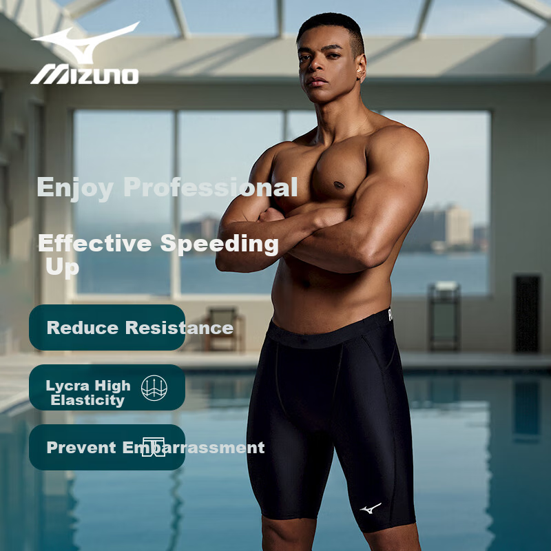 MIZUNO Men-01254166