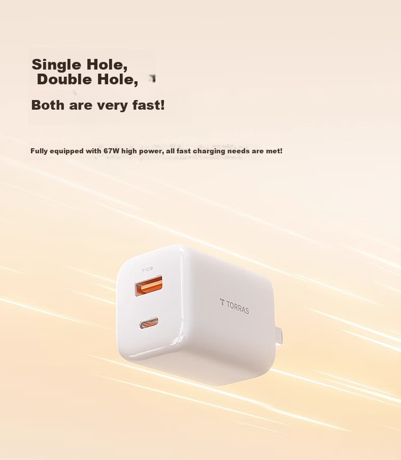 TORRAS [Official Authorized Product | 3C Certified] Small Ice Cube 65W GaN Charger, Multi-Port Type-C Fast Charging Head, 67W Compatible with Apple 16/17 Pro Max, Compatible with 40W 5
