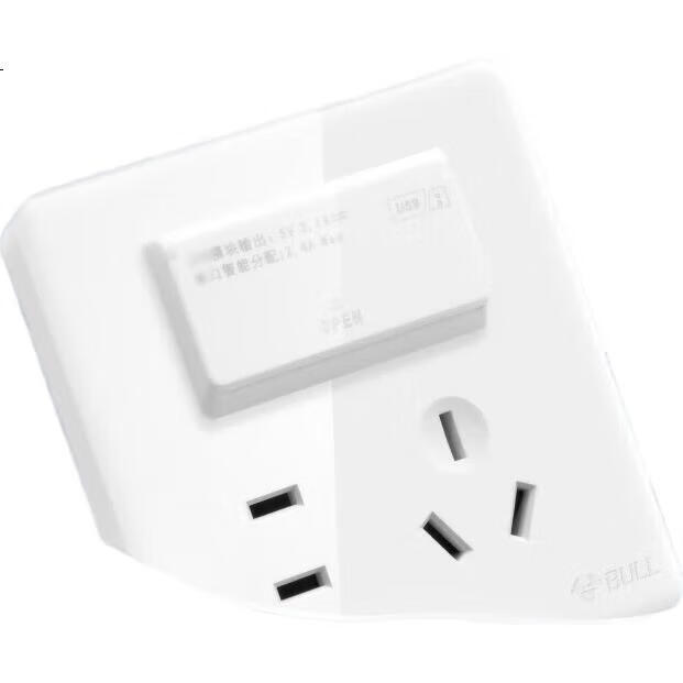 White Image 1