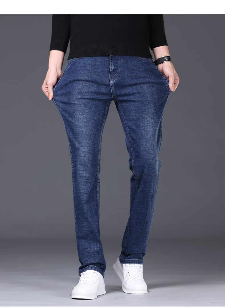 JEEP SPIRIT 2025 Autumn Business Casual Slim-Fit Stretch Versatile Straight-Leg Jeans for Men 866, Blue, Size 28 25