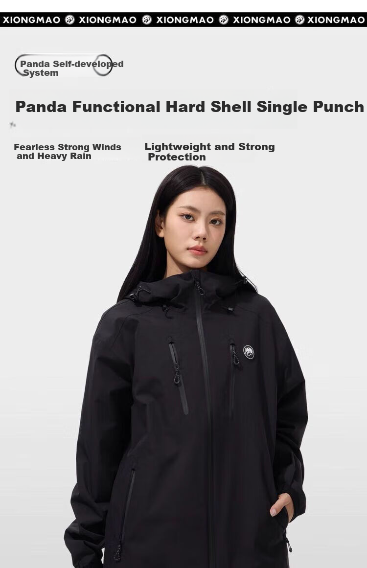CAMEL Women's Clothing [Panda Series], Single-Layer Unisex Windbreaker, New Spring Style for Men And Women, Waterproof And Windproof Hard Shell Jacket 4