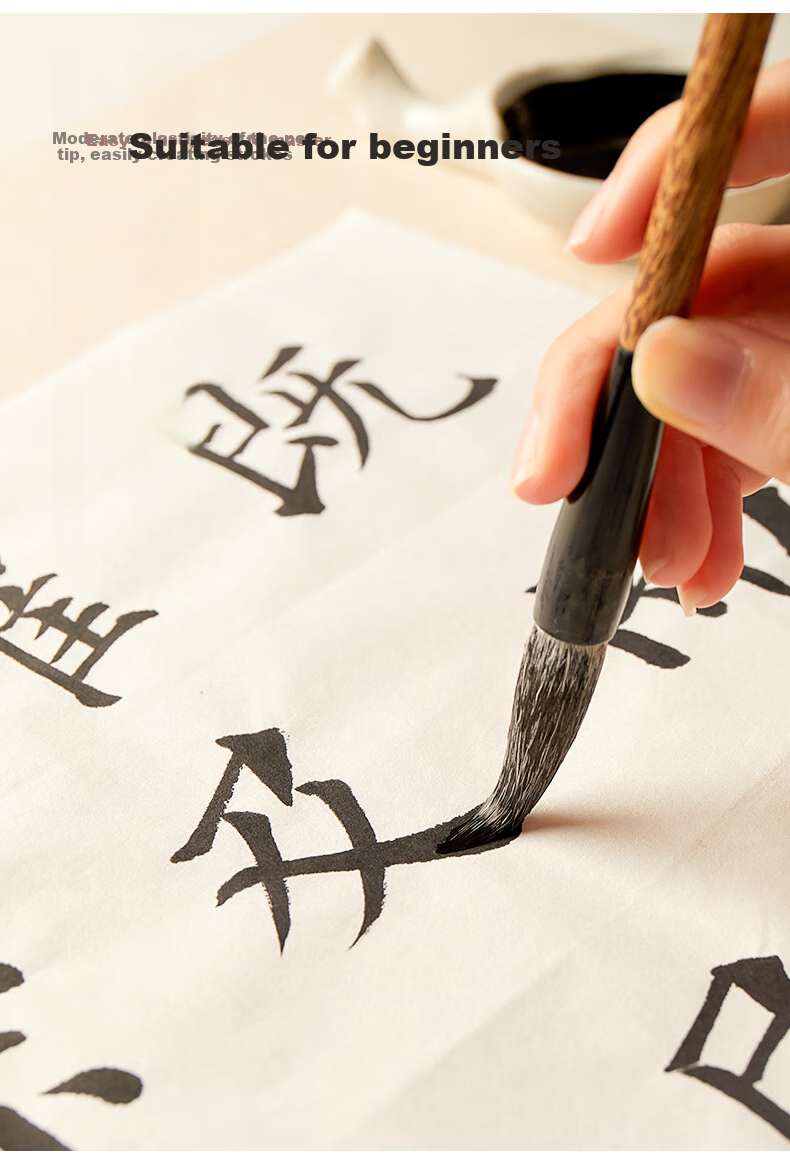 Liupinshuyuan Calligraphy Brush Set for Cursive Script, Mixed Hair Bristles, Professional Grade for Beginners And Adults, High-Quality Sheep And Wolf Hair Brushes, Entry-Level Running Script, Medium And Small European Style, Kaishu, Shanglin Fu 5