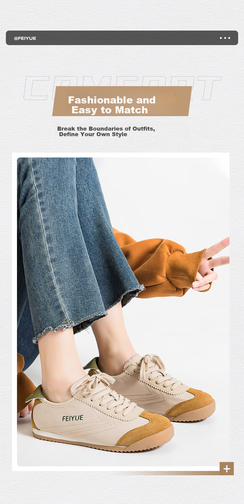 Feiyue Official Women's Shoes, Women's Training Shoes, New Summer Casual Versatile White Sneakers for Women, Khaki Brown Green, Size 40 3