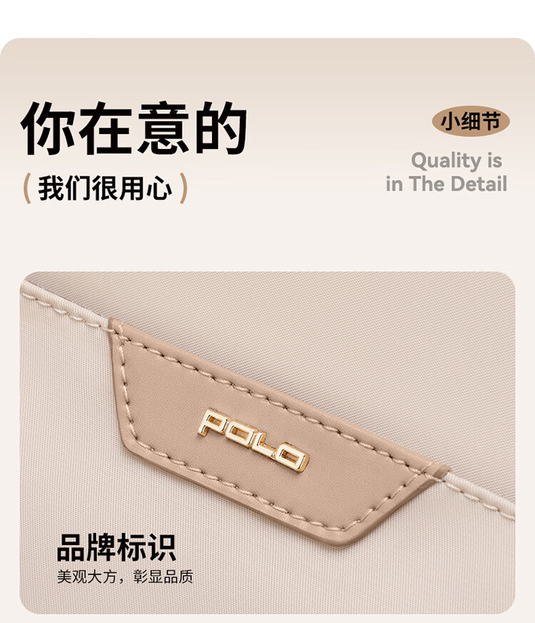 POLO Laptop Bag Briefcase for Women, Large Capacity Tote Bag, 14-Inch Notebook Handbag, Business Commute Shoulder Bag 11