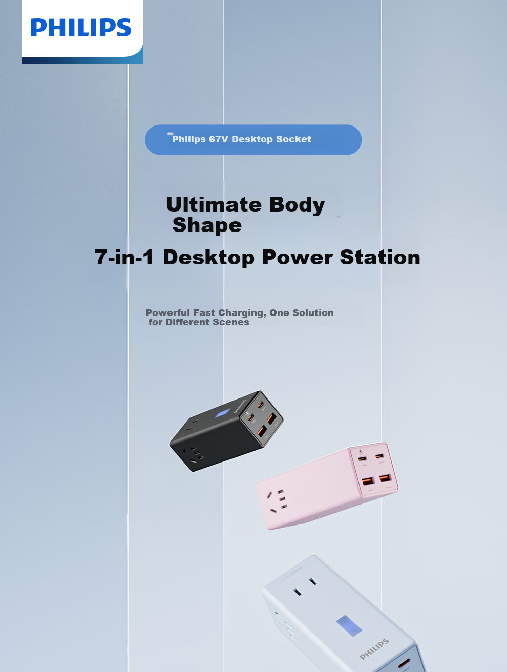 PHILIPS GaN Desktop Charging Station Power Strip 67W Charger Laptop Multi-Functional USB Extension Cord Portable Power Board Small Electric Compartment Safe Fast Charge 2C2A+3 Outlets White 1