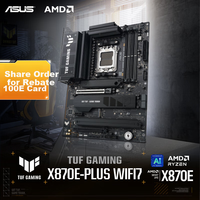 ASUS TUF G-01265017