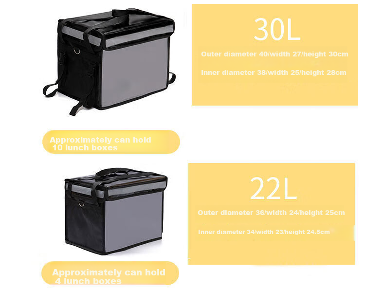 Beifute Food Delivery Box, Insulated Box, Electric Vehicle Food Delivery Box, Rider Foam Box, Cold And Hot Delivery Box, Flash Delivery And Messenger Box 9