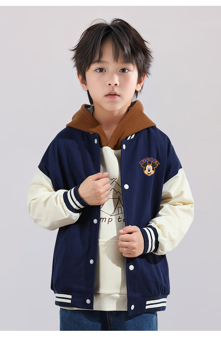 Disney Children's Jacket, Boys And Girls Baseball Jacket, Toddler And Kids' Wear, Autumn Versatile Casual Sports Top, Dream Purple, Size 90 7