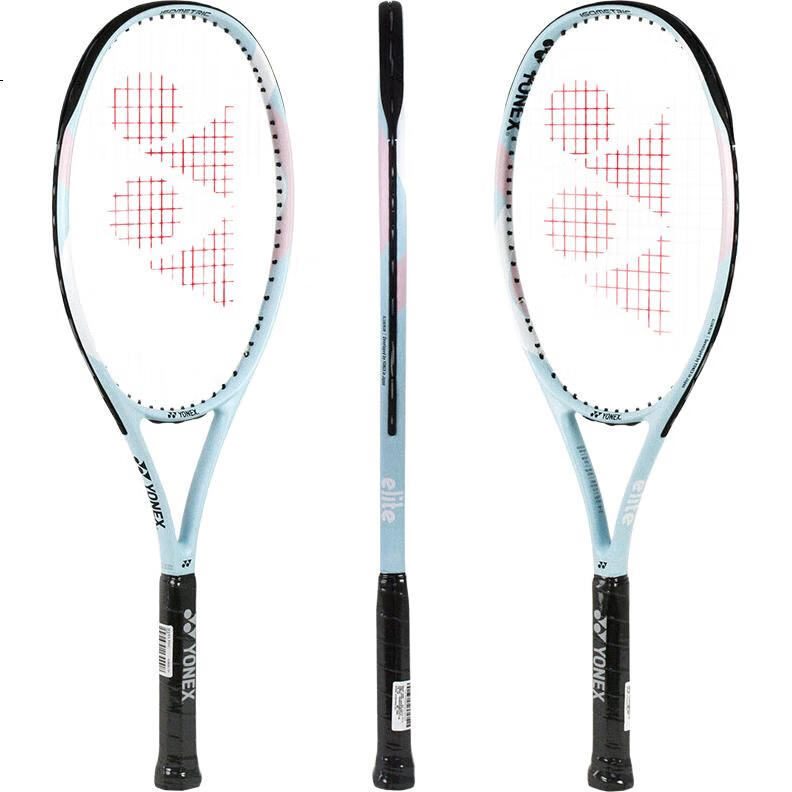 Теннисная ракетка YONEX Elite PXE-X для начинающих, серо-синяя, с натяжкой и обмоткой, тренировочный инструмент