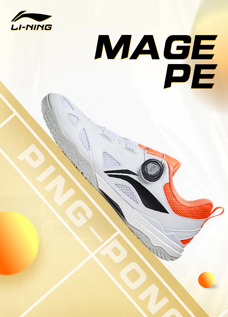 Li-Ning Professional Table Tennis Shoes, Wang Chiqin And Sun Yingsha Training And Competition Non-Slip Wear-Resistant Sports Shoes, MAGE Series for Men And Wome 1