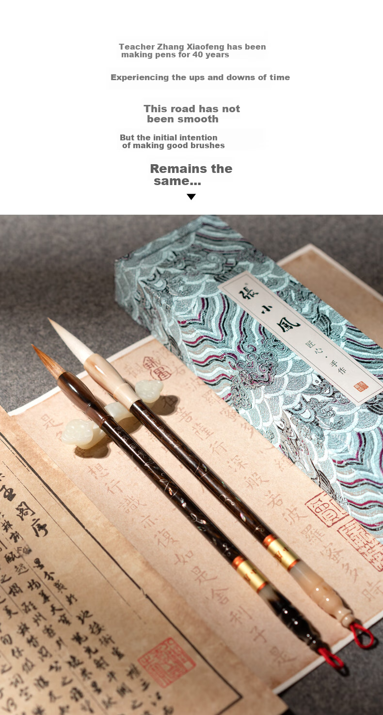 Zhang Xiaofeng Calligraphy Brush Set, High-Quality Goat Hair And Wolf Hair Brushes, Four Treasures of The Study Set, Soft Brushes, Creative Vintage Gift Box, Suitable for Gifting [Single Wolf Hair Brush] 7