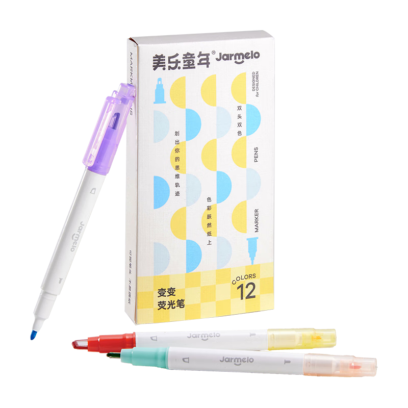 Merrytimes Childhood Visible Window Fluorescent Highlighters for Kids, Primary and Middle School Students, Dual-Ended Colorful Quick-Dry Non-Bleed Eye-Friendly Non-Toxic Stationery, 6-Pack