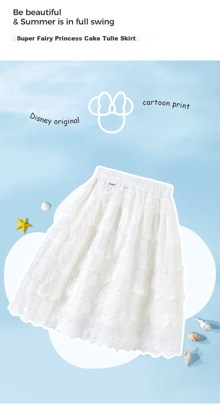 Disney Children's Dress, Girls' Lace Cake Skirt, Summer Pleated Skirt, Girls' Midi Skirt, Tulle Skirt TD2EQ053, White 120 2