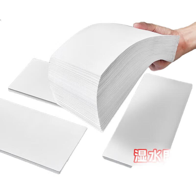 White Image 2
