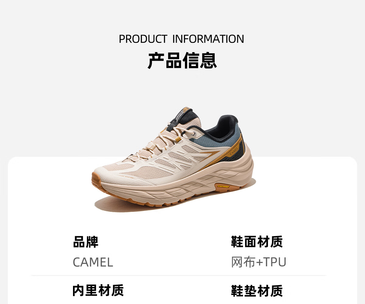 CAMEL Lianshan Outdoor Hiking Shoes 2025 Autumn New Unisex Non-slip Shock Absorption Trail Shoes 13