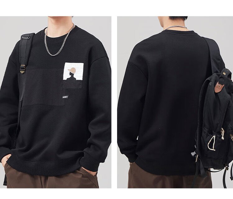 JEEP SPIRIT Men's Sweatshirt Jacket, Round Neck Autumn And Winter Long-Sleeve T-Shirt, Men's Top Clothing, Casual High-End Base Layer 5