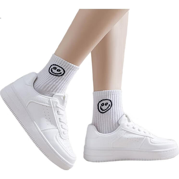 White Image 3