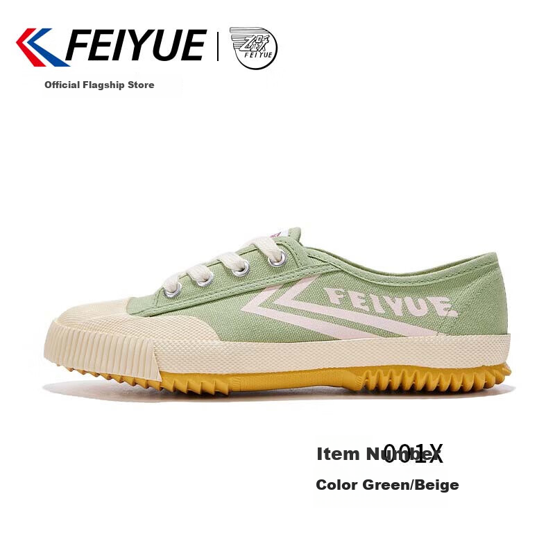 Feiyue Off-01310047