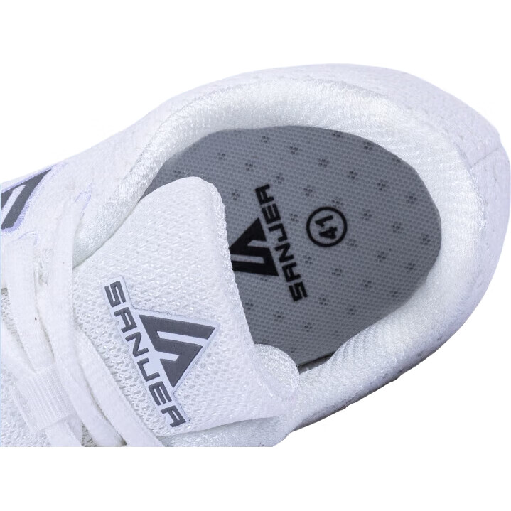 White Image 2