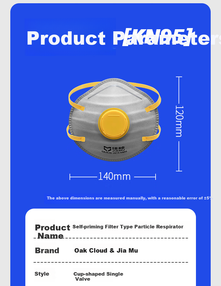 Aokyun N95 Dustproof Mask Industrial Heavy Dust Cup-Shaped Fully Sealed KN95 with Activated Carbon Formaldehyde Odor Protection Welding Grinding Mining Valve Breathable Headband 10-Pack AKY0325 14