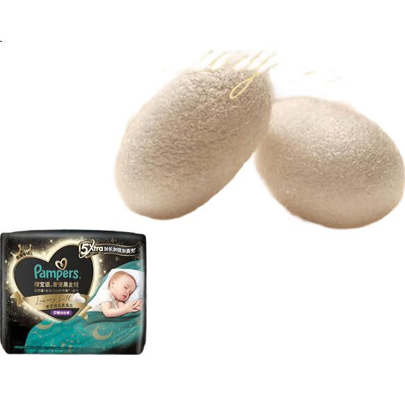 Подгузники-трусики Pampers Nighttime Research Black Gold, для сна, ультратонкие, XL, 22+2 шт.