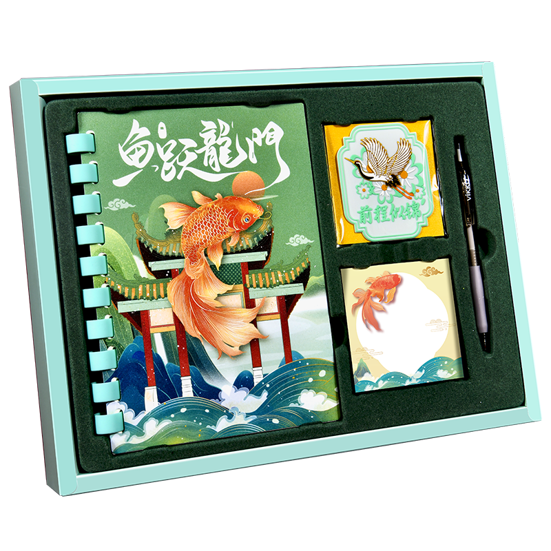 Dr. Dolly Notebook Gift Box Koi Carp Leaping Dragon Gate Stationery 4-Piece Set Academic Success Cultural Creative Journal Boys Girls Children Student Eye Protection Gift Souvenir Festival Present