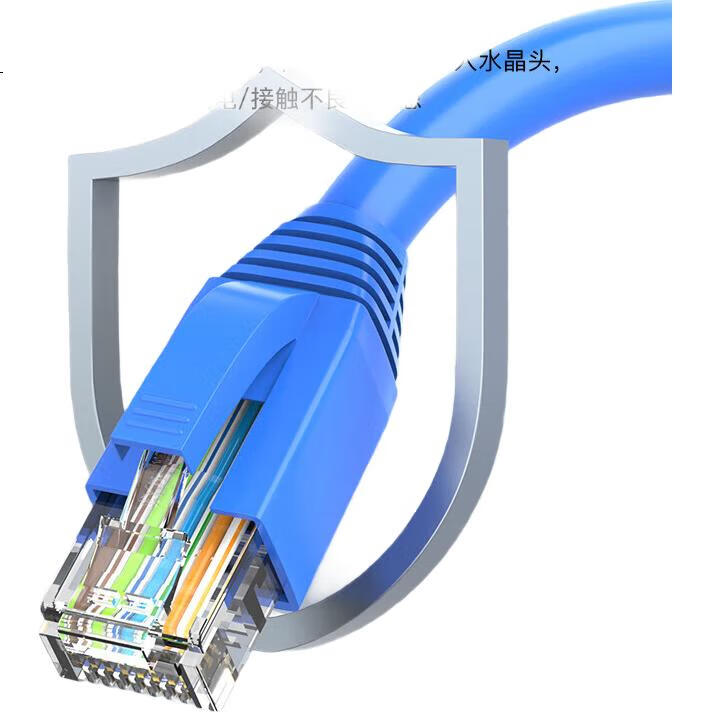 CHOSEAL QZ4129GZ10 Защитный колпачок для сетевого кабеля CAT6A/7, внутренний диаметр 8 мм, RJ45, 10 шт., серый