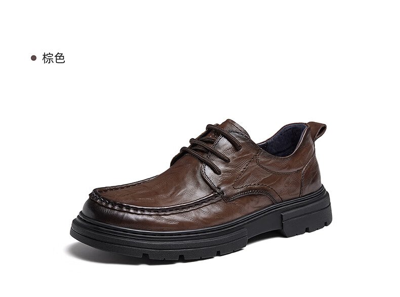 CAMEL Comfortable Commute Soft-Soled Textured Cowhide Classic Men's Business Casual Leather Shoes, G15A155051, Brown, Size 42 13