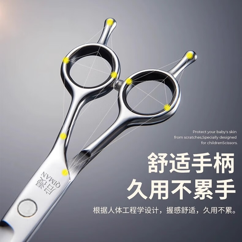 Qiman Pet Grooming Scissors Professional Dog Hair Cutting Tool Set Curved Trimming Scissors for Teddy Bichon Haircut 6