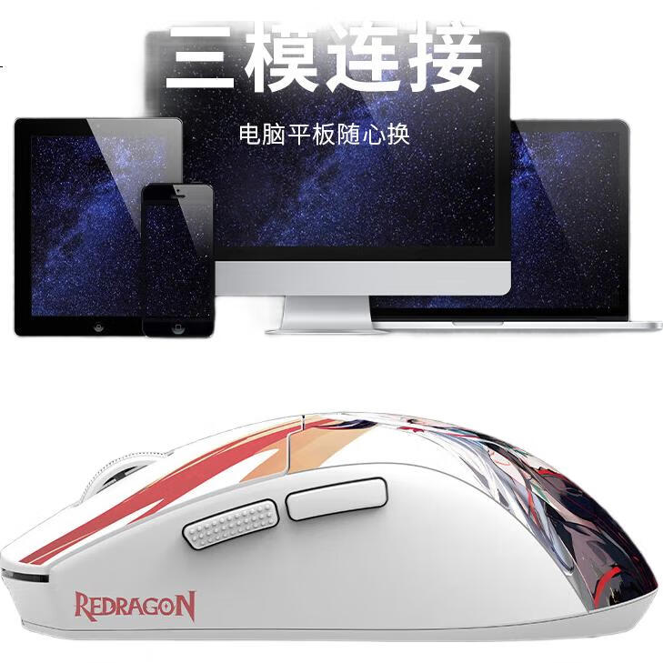 White Image 1