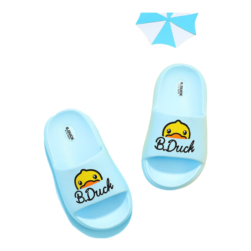 B.Duck Children's Slippers, Boys And Girls Sandals, Indoor Home Shoes for Older Kids, Trendy Style 5943, Moonlight Color, Size 24