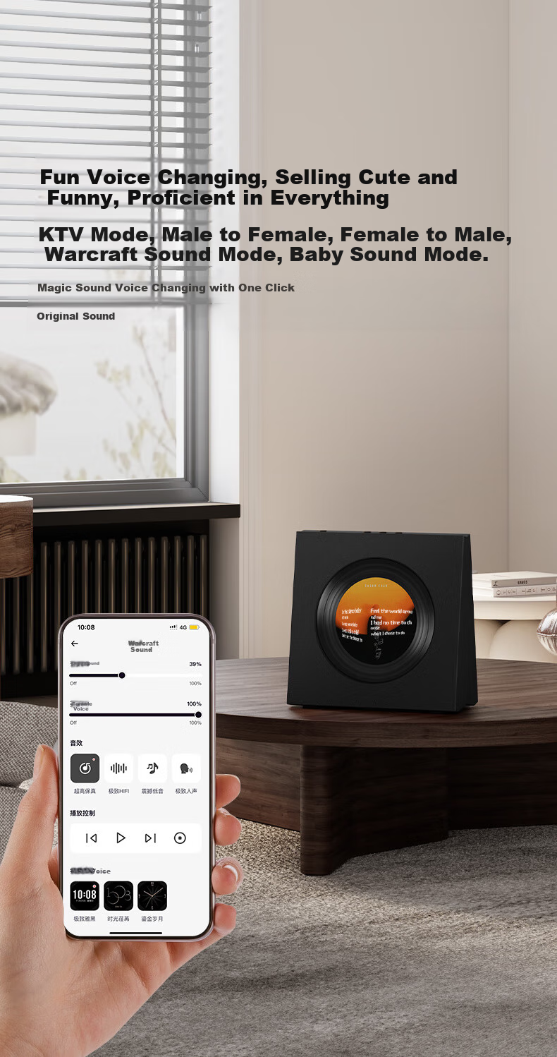 ART'MASTER Mood1 Album Lyrics, Vinyl Record Subtitles, Desktop Bluetooth Speaker, Home Living Room Bedroom Audio, Smart Home Birthday Gift 6