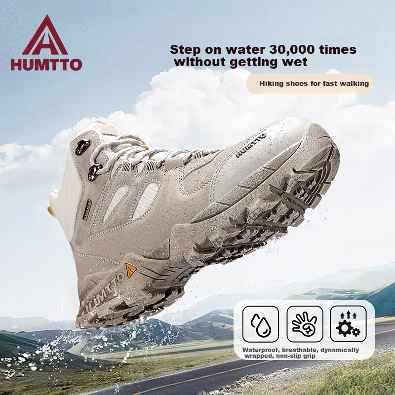 HUMTTO High-Top Waterproof Shoes for Men, Rain-Resistant Non-Slip Wear-Resistant Hiking Shoes for Outdoor Trail And Mountain Climbing, Sand Yellow, Size 40